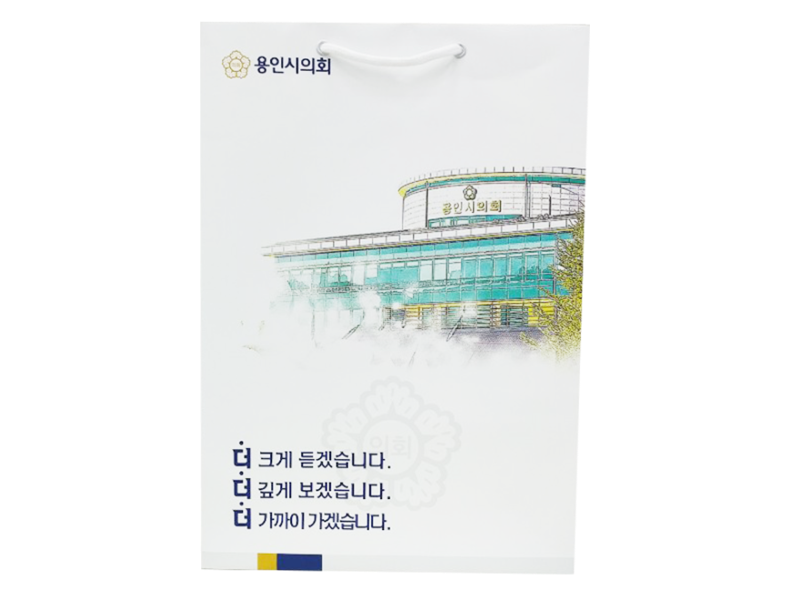 용인시의회.png