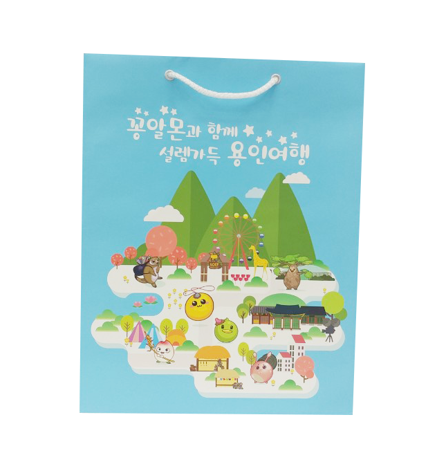 용인여행쇼핑백.png