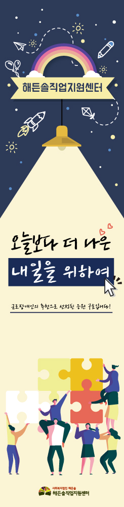 4층-현수막-디자인.jpg